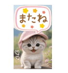 スコティッシュ猫 カラフル 夏 吹き出しBIG（個別スタンプ：31）