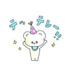 Henpi！（個別スタンプ：1）