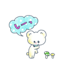 Henpi！（個別スタンプ：9）