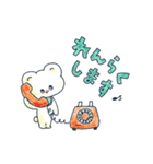 Henpi！（個別スタンプ：13）