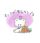 Henpi！（個別スタンプ：14）