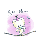 Henpi！（個別スタンプ：28）