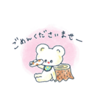 Henpi！（個別スタンプ：31）