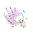 Henpi！（個別スタンプ：35）