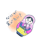 Henpi！（個別スタンプ：36）