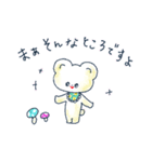 Henpi！（個別スタンプ：38）