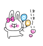 ず〜っと使いやすい♡うさ姫の日常会話♡（個別スタンプ：1）