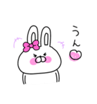 ず〜っと使いやすい♡うさ姫の日常会話♡（個別スタンプ：4）