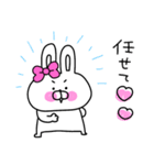 ず〜っと使いやすい♡うさ姫の日常会話♡（個別スタンプ：6）