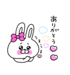 ず〜っと使いやすい♡うさ姫の日常会話♡（個別スタンプ：11）