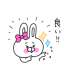 ず〜っと使いやすい♡うさ姫の日常会話♡（個別スタンプ：13）