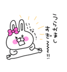 ず〜っと使いやすい♡うさ姫の日常会話♡（個別スタンプ：18）