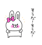 ず〜っと使いやすい♡うさ姫の日常会話♡（個別スタンプ：20）