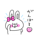 ず〜っと使いやすい♡うさ姫の日常会話♡（個別スタンプ：23）