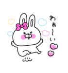 ず〜っと使いやすい♡うさ姫の日常会話♡（個別スタンプ：25）