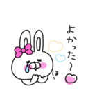 ず〜っと使いやすい♡うさ姫の日常会話♡（個別スタンプ：26）
