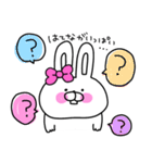 ず〜っと使いやすい♡うさ姫の日常会話♡（個別スタンプ：32）
