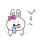 ず〜っと使いやすい♡うさ姫の日常会話♡（個別スタンプ：33）