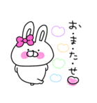 ず〜っと使いやすい♡うさ姫の日常会話♡（個別スタンプ：35）