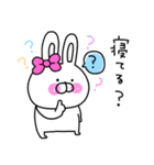 ず〜っと使いやすい♡うさ姫の日常会話♡（個別スタンプ：37）