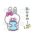 ず〜っと使いやすい♡うさ姫の日常会話♡（個別スタンプ：38）