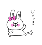 ず〜っと使いやすい♡うさ姫の日常会話♡（個別スタンプ：39）