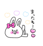 ず〜っと使いやすい♡うさ姫の日常会話♡（個別スタンプ：40）