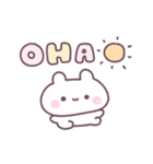 ちびっこうさちゅん（個別スタンプ：1）