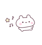 ちびっこうさちゅん（個別スタンプ：3）