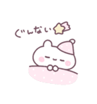 ちびっこうさちゅん（個別スタンプ：5）