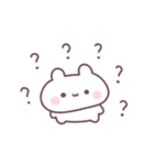 ちびっこうさちゅん（個別スタンプ：8）