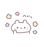 ちびっこうさちゅん（個別スタンプ：13）