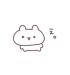 ちびっこうさちゅん（個別スタンプ：15）