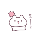 ちびっこうさちゅん（個別スタンプ：16）
