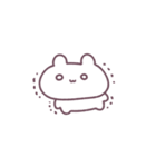 ちびっこうさちゅん（個別スタンプ：17）