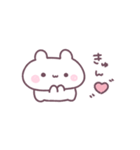 ちびっこうさちゅん（個別スタンプ：21）