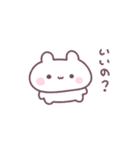 ちびっこうさちゅん（個別スタンプ：27）