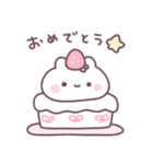 ちびっこうさちゅん（個別スタンプ：31）