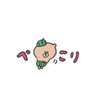 biepo 敬語 夏だよ♪クマスン 省スペース（個別スタンプ：10）