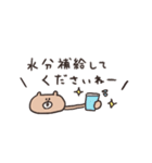 biepo 敬語 夏だよ♪クマスン 省スペース（個別スタンプ：14）