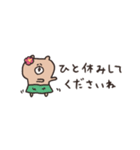 biepo 敬語 夏だよ♪クマスン 省スペース（個別スタンプ：18）