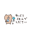biepo 敬語 夏だよ♪クマスン 省スペース（個別スタンプ：20）