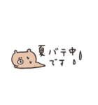 biepo 敬語 夏だよ♪クマスン 省スペース（個別スタンプ：22）