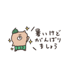 biepo 敬語 夏だよ♪クマスン 省スペース（個別スタンプ：24）