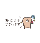 biepo 敬語 夏だよ♪クマスン 省スペース（個別スタンプ：25）