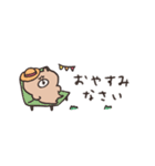 biepo 敬語 夏だよ♪クマスン 省スペース（個別スタンプ：28）