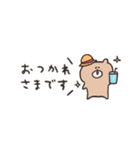 biepo 敬語 夏だよ♪クマスン 省スペース（個別スタンプ：29）