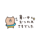 biepo 敬語 夏だよ♪クマスン 省スペース（個別スタンプ：30）