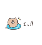 biepo 敬語 夏だよ♪クマスン 省スペース（個別スタンプ：36）