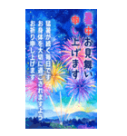 BIG♡暑中見舞い♡はがき風 夏のご挨拶（個別スタンプ：7）